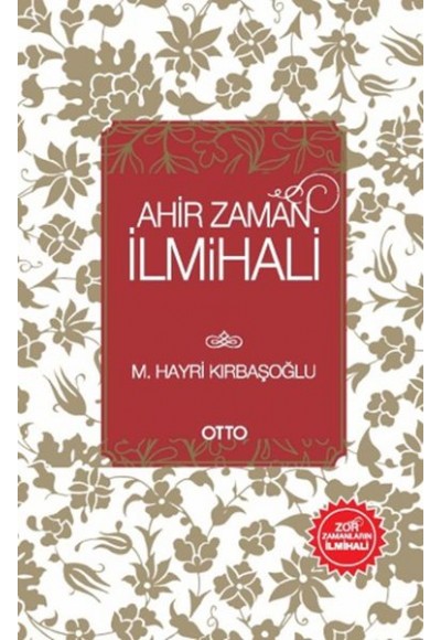 Ahir Zaman İlmihali