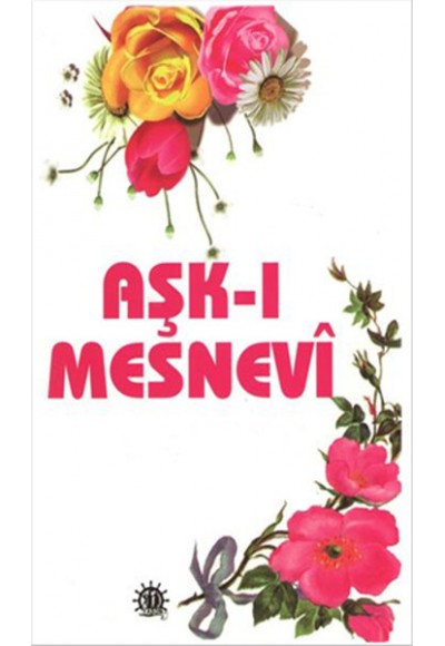 Aşk-ı Mesnevi