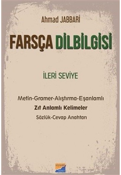 Farsça Dilbilgisi - İleri Seviye