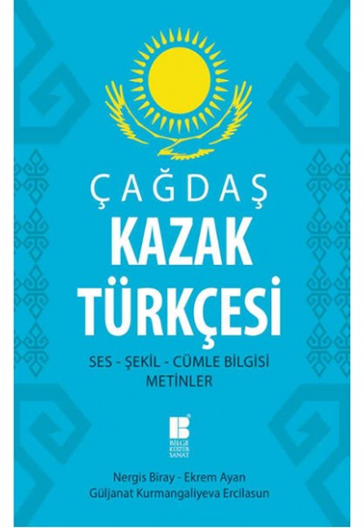 Çağdaş Kazak Türkçesi