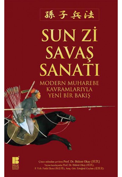 Sun Zi Savaş Sanatı