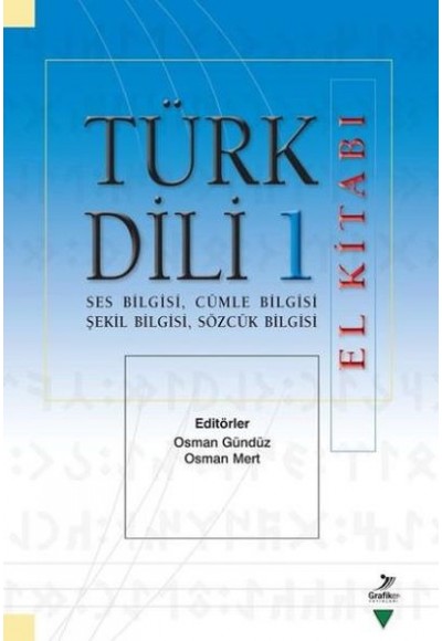 Türk Dili 1 El Kitabı