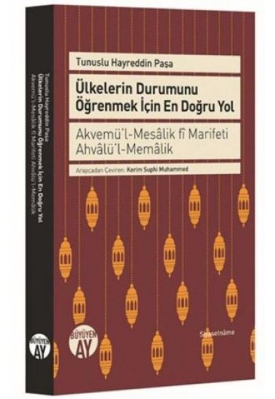 Ülkelerin Durumunu Öğrenmek İçin En Doğru Yol