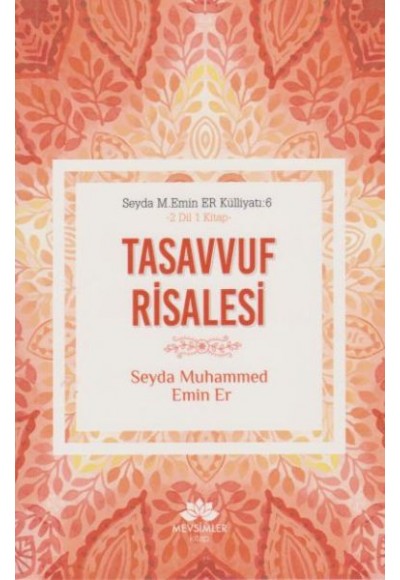 Tasavvuf Risalesi