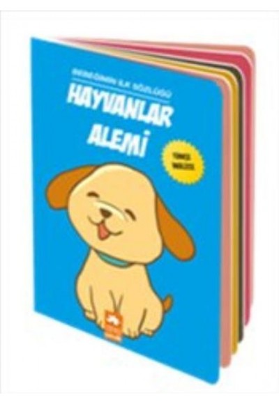 Bebeğimin İlk Sözlüğü - Hayvanlar Alemi