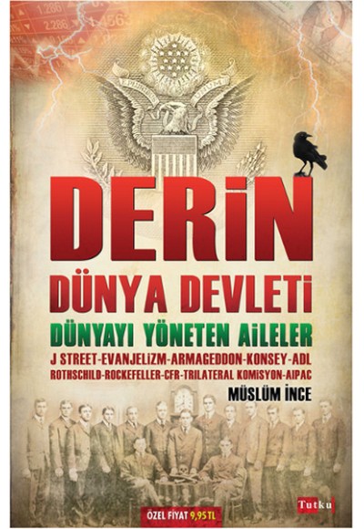 Derin Dünya Devleti