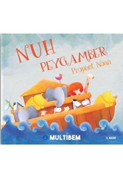 Nuh Peygamber - Prophet Noah