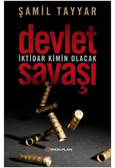 Devlet Savaşı