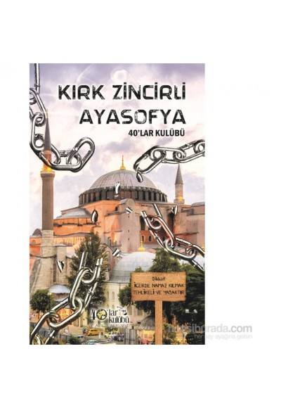 Kırk Zincirli Ayasofya