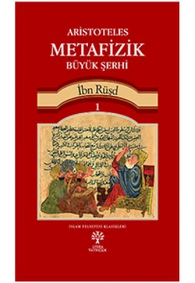 Aristoteles Metafizik Büyük Şehri 1 (Ciltli)