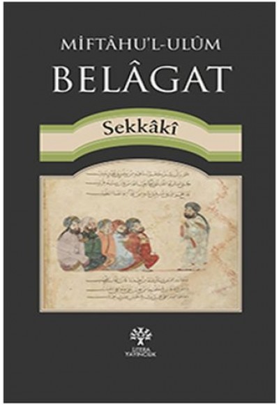 Miftahu'l-Ulüm Belagat