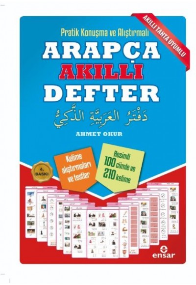 Pratik Konuşma ve Alıştırmalı Arapça Akıllı Defter