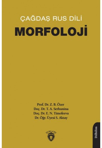 Çağdaş Rus Dili - Morfoloji