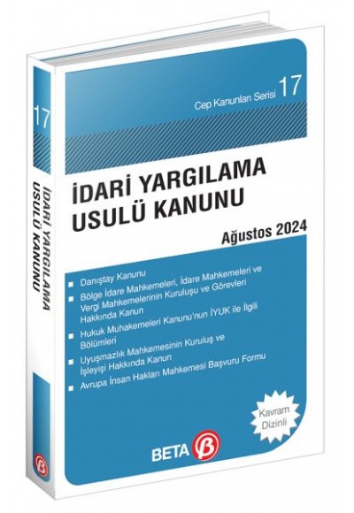 Cep Kanunları Serisi 17 - İdari Yargılama Usulü Kanunu  (Yeni)