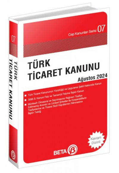 Cep Kanunu Serisi 07 - Türk Ticaret Kanunu