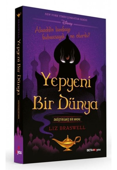 Yepyeni Bir Dünya