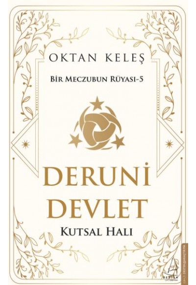 Deruni Devlet