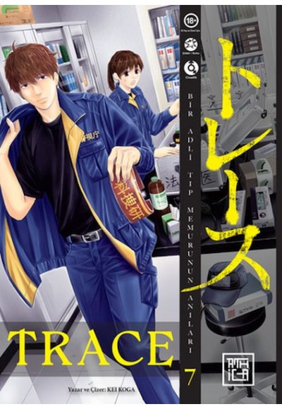 Trace 7