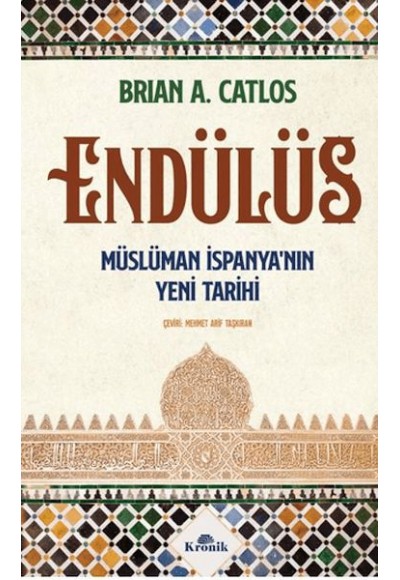 Endülüs