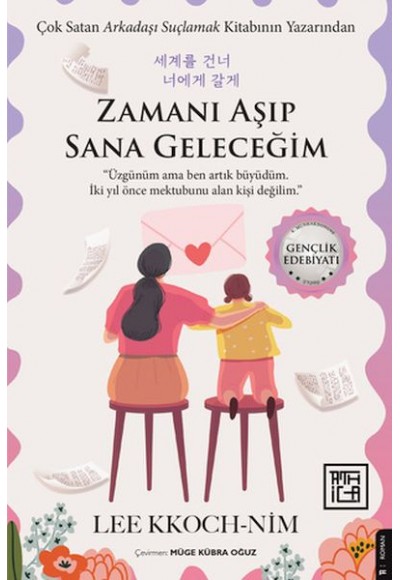 Zamanı Aşıp Sana Geleceğim