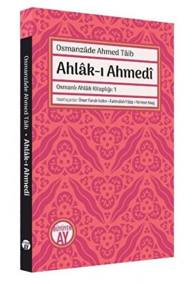 Ahlak-ı Ahmedi