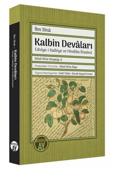 Kalbin Devaları