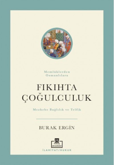 Fıkıhta Çoğulculuk