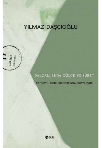 Dalgalı Suda Gölge Ve Suret