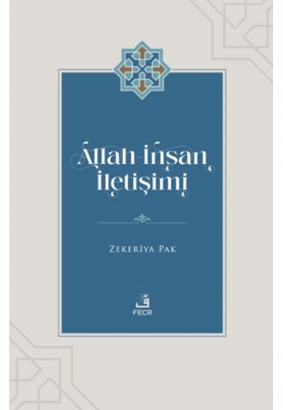 Allah - İnsan İletişimi