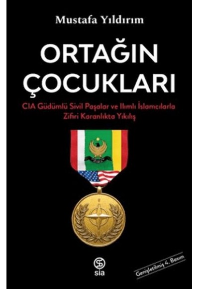 Ortağın Çocukları