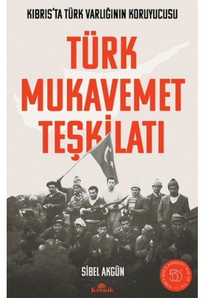 Türk Mukavemet Teşkilatı