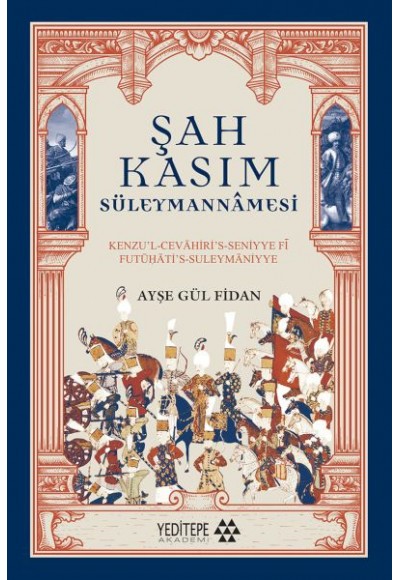 Şah Kasım Süleymannâmesi