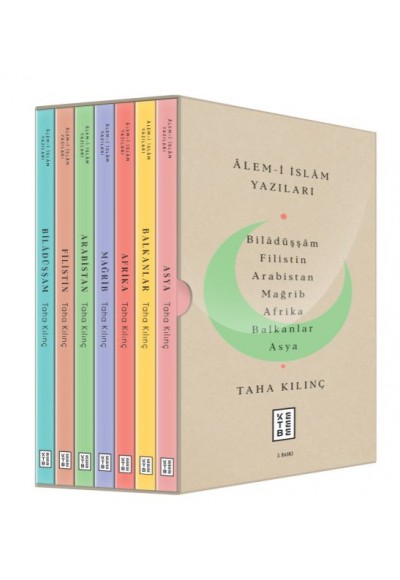 Âlem-I İslâm Yazıları 7 Kitap