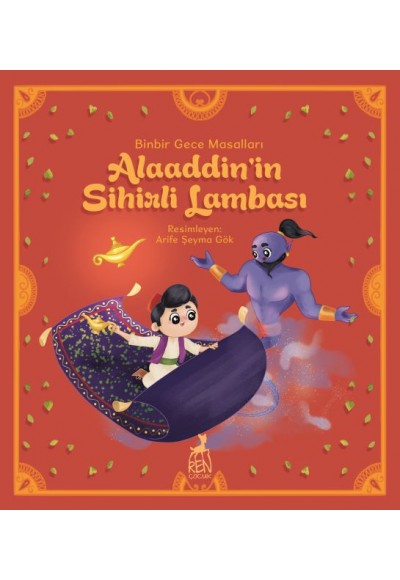 Alaaddin’in Sihirli Lambası