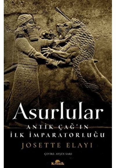 Asurlular