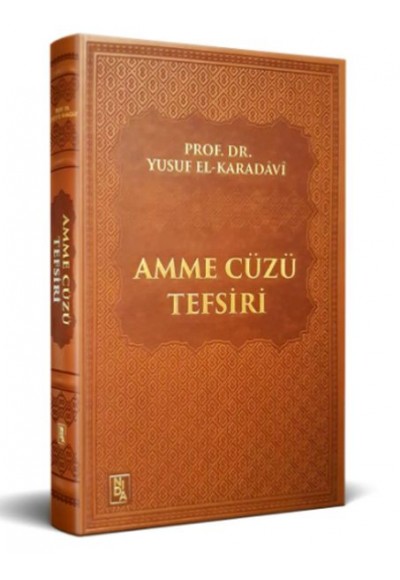 Amme Cüzü Tefsiri