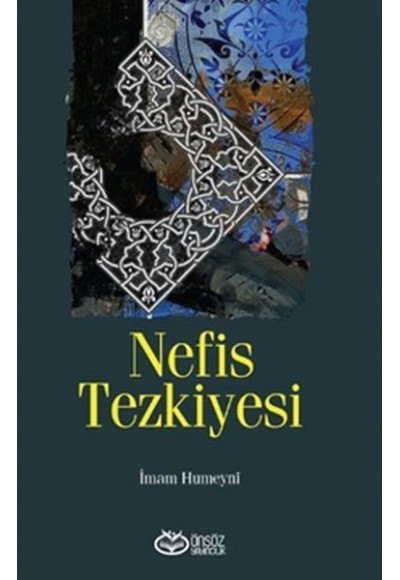 Nefis Tezkiyesi