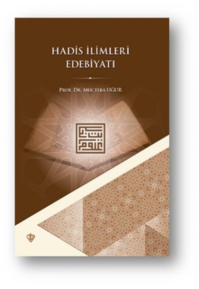 Hadis İlimleri Edebiyatı