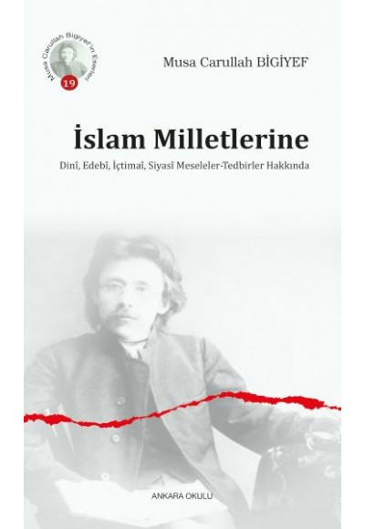 İslam Milletlerine