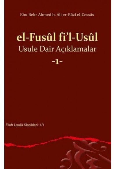 el Fusul fil Usul Usule Dair Açıklamalar 1