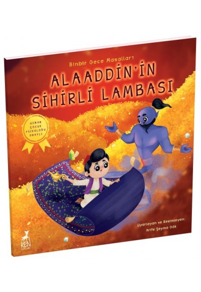 Alaaddin’in Sihirli Lambası