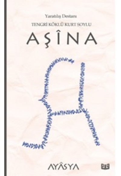 Aşina