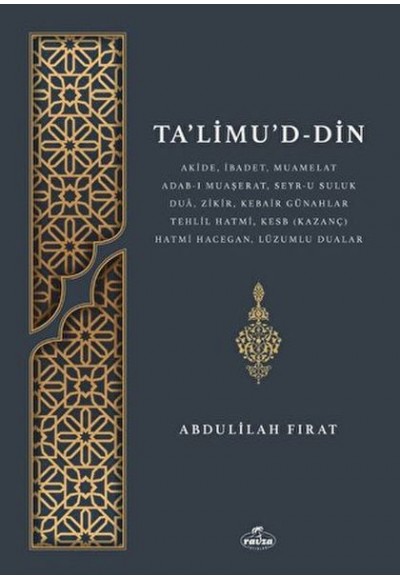 Ta’Limu’d-Din