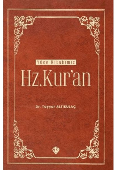 Hz. Kur'an