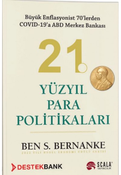 21. Yüzyıl Para Politikaları