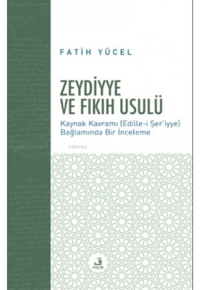 Zeydiyye ve Fıkıh Usulü