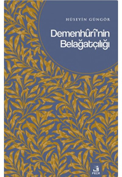 Demenhuri'nin Belağatçılığı