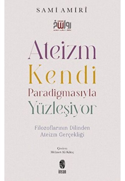 Ateizm Kendi Paradigmasıyla Yüzleşiyor