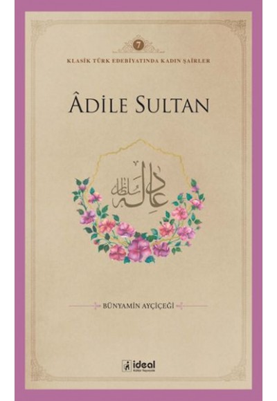 Adile Sultan