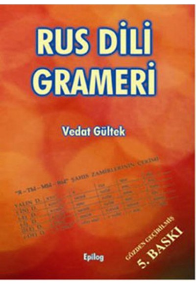 Rus Dili Grameri